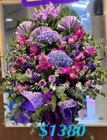 Mixed Flower Arrangement - Deluxe CODE 22797